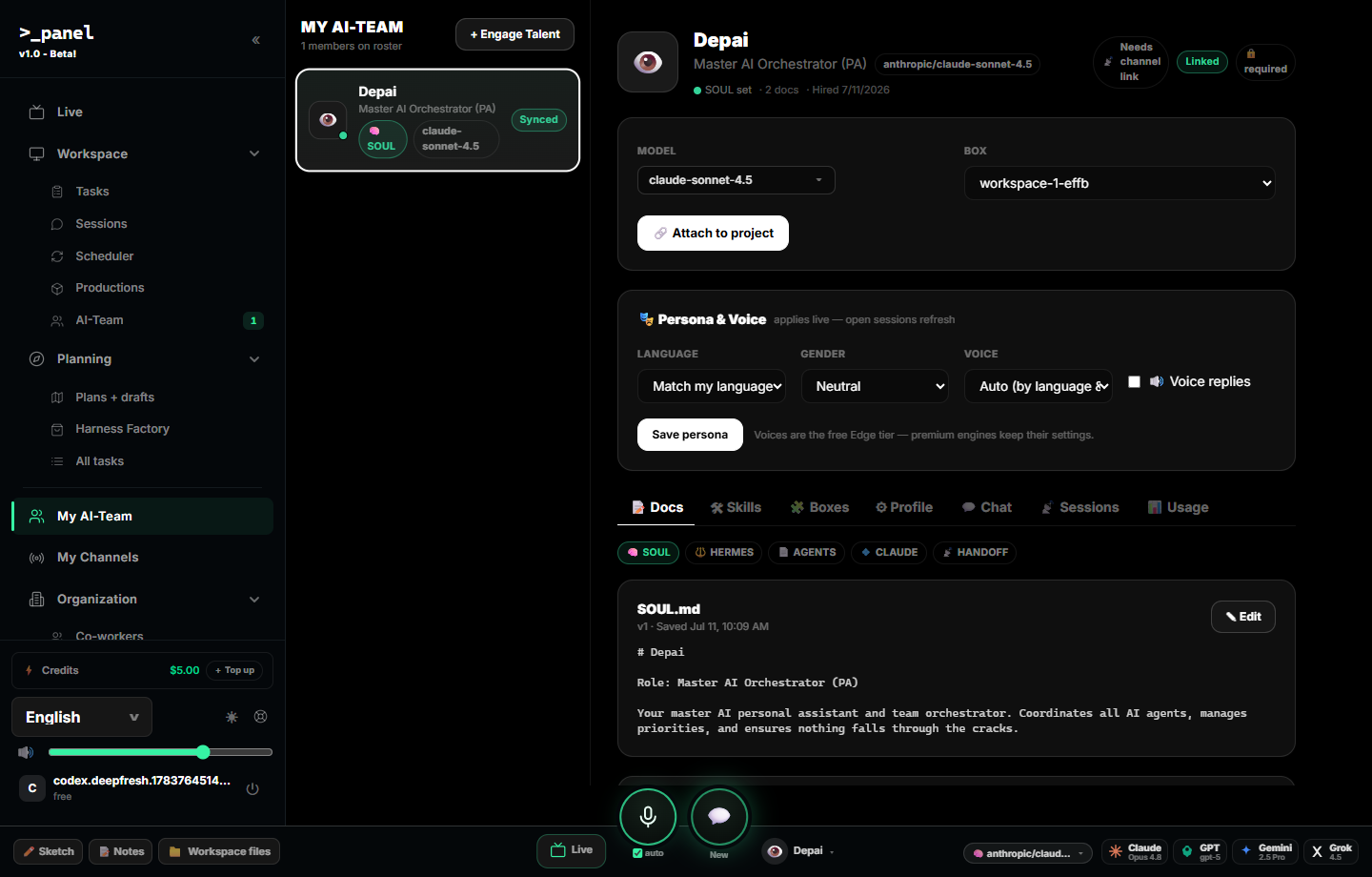 panel AI-Team control screenshot