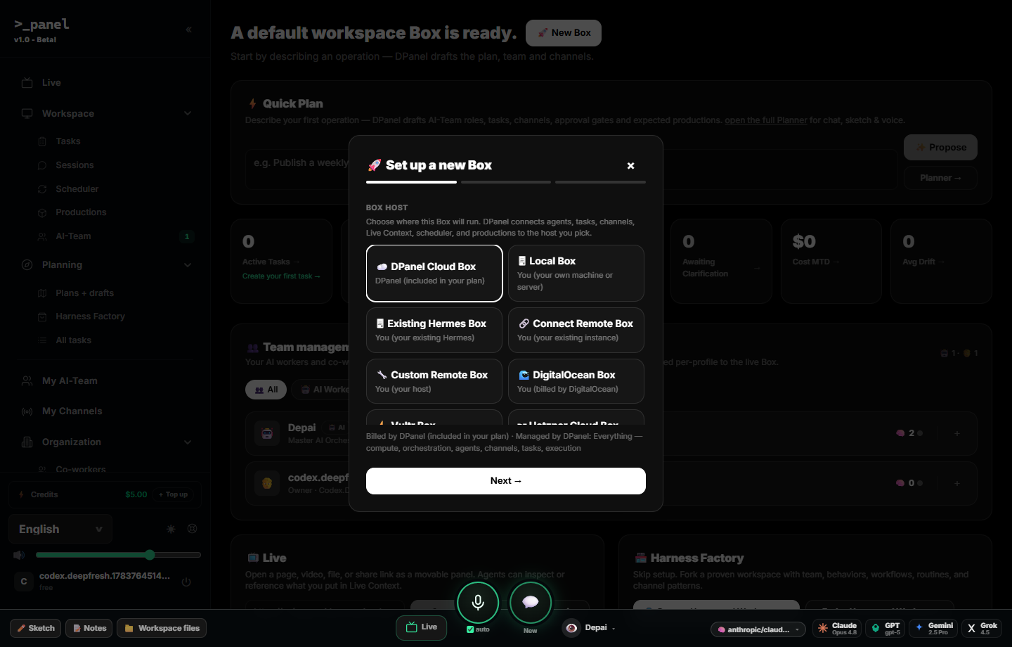 panel Box host setup screenshot