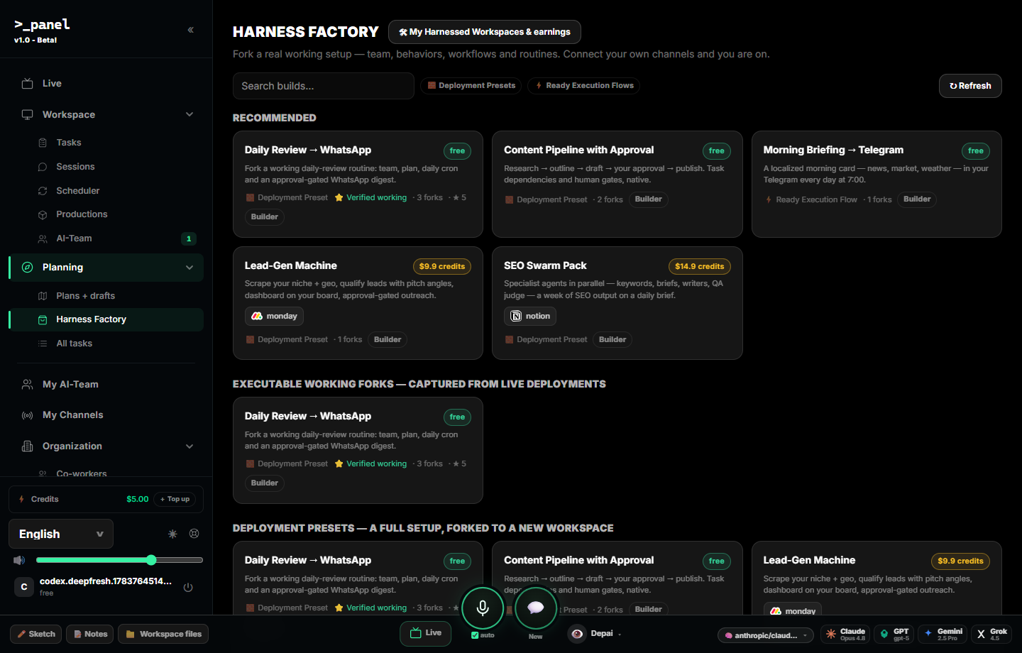 DPanel Workflow Gallery screenshot